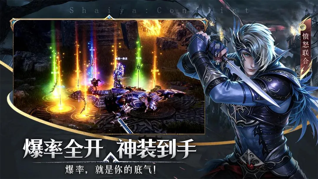 三端下载安装常见问题 三端下载安装常见问题